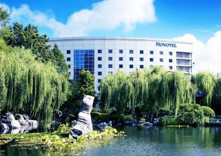 Novotel Rockford Darling Harbour - Surfers Gold Coast 0