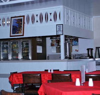 Atherton Tablelands Motor Inn-Motel - Surfers Gold Coast