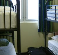 Nomads Brisbane Hostel - Surfers Gold Coast