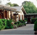 Comfort Inn Mahogany Park - Surfers Gold Coast