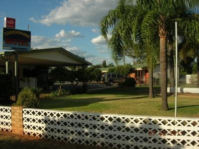 Cross Roads Motel - Surfers Gold Coast 0