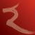 Rendezvous  Grand Hotel Perth - Surfers Gold Coast 0