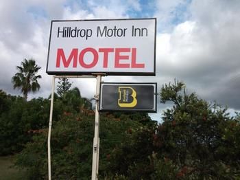 Hilldrop Motor Inn - Surfers Gold Coast 9