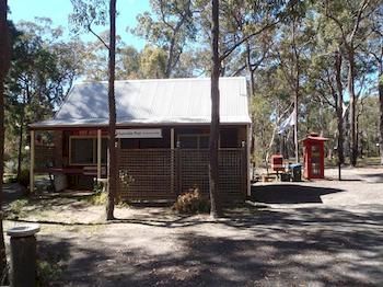 Woollamia Village Retreat - Surfers Gold Coast 1