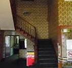 Royal Hotel Dungog - Dungog - Surfers Gold Coast