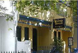 Kanga House Backpackers - Surfers Gold Coast 2