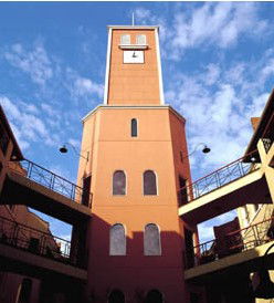 Clocktower Apartments - Surfers Gold Coast 0