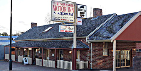 Bushranger Motor Inn - Surfers Gold Coast 0