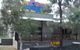 Moama On Murray Resort - thumb 0