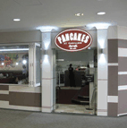 Carillion City Shopping Centre - Surfers Gold Coast