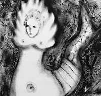 Gallery Stimuleye - Surfers Gold Coast