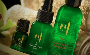 Chuan Spa - Surfers Gold Coast 1