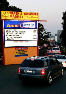 Lunar Drive-In - Surfers Gold Coast 3