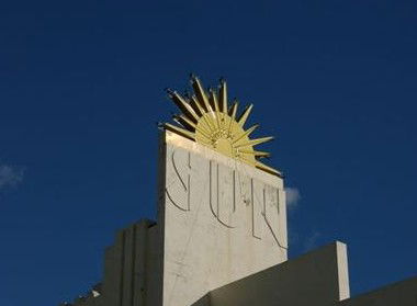 Sun Theatre - Surfers Gold Coast 1