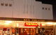 The Rex Theatre - thumb 3