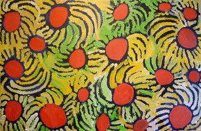 Katherine Art Gallery - Surfers Gold Coast 2