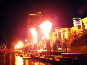 Crown Entertainment Complex - Surfers Gold Coast 1