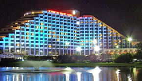 Burswood Entertainment Complex - Surfers Gold Coast 0