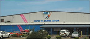 Hunter Ice Stadium - Surfers Gold Coast 1