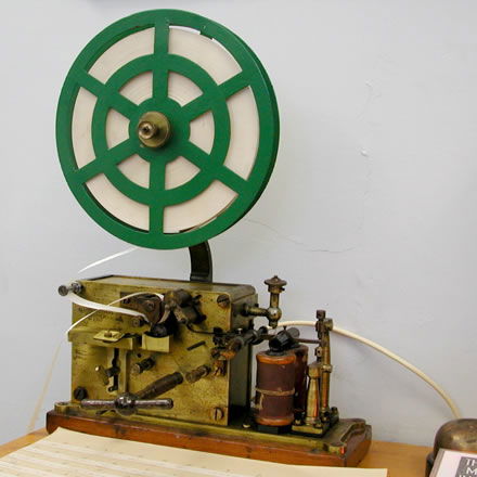 Telstra Museum - Surfers Gold Coast 2