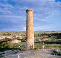 Kapunda Mine Trail - Surfers Gold Coast