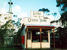 Kimba Historical Museum - Surfers Gold Coast 0