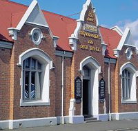 West Coast Heritage Centre - Surfers Gold Coast