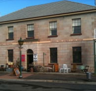 Wildes Antiques - Surfers Gold Coast