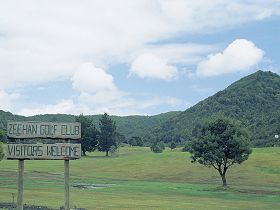 Zeehan Golf Course - Surfers Gold Coast 0