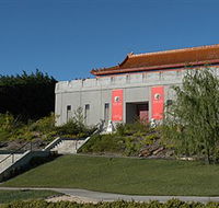 Gum San Chinese Heritage Centre - Surfers Gold Coast