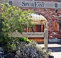 Speakeasy Wine Bar - Surfers Gold Coast