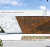 Islamic Museum of Australia - Surfers Gold Coast