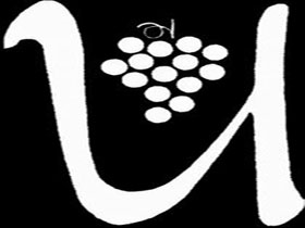 Uleybury Wines - Surfers Gold Coast 3