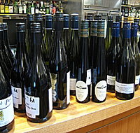 Three Wishes Vineyard - Surfers Gold Coast
