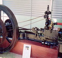 Turon Technology Museum - Surfers Gold Coast
