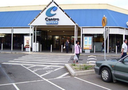 Centro Nepean - Surfers Gold Coast 1