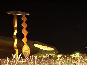 Marion Cultural Centre - Surfers Gold Coast 2