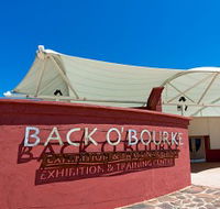 Back O Bourke Exhibition Centre - Surfers Gold Coast