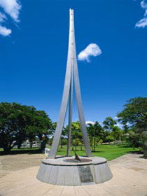 The Spire Tropic Of Capricorn - Surfers Gold Coast 0