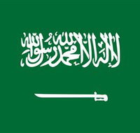 Saudi Arabia Royal Embassy of - Surfers Gold Coast