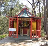 Shrine of Our Lady of Mercy at Penrose Park - Surfers Gold Coast