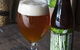 HopDog Beer Works Brewery - thumb 1