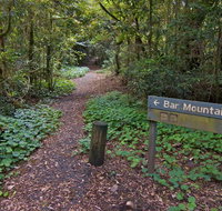 Bar Mountain circuit - Surfers Gold Coast