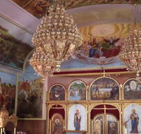 Free Serbian Orthodox Church St George - Surfers Gold Coast