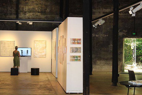 Tanks Arts Centre - Surfers Gold Coast 2