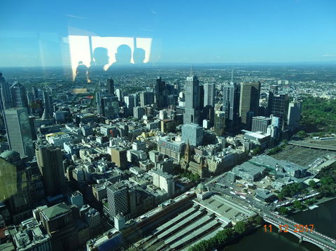 Eureka Skydeck 88 Admission Ticket - Surfers Gold Coast 3