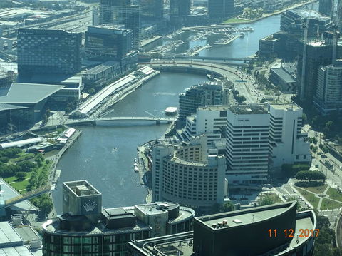 Eureka Skydeck 88 Admission Ticket - Surfers Gold Coast 9