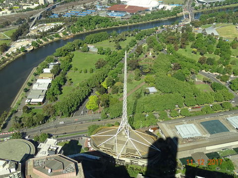Eureka Skydeck 88 Admission Ticket - Surfers Gold Coast 8