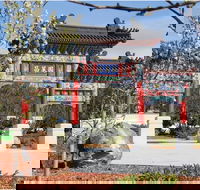 Chang Lai Yuan Chinese Gardens - Surfers Gold Coast