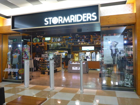 Stormriders Port Central Shopping Centre - Surfers Gold Coast 0